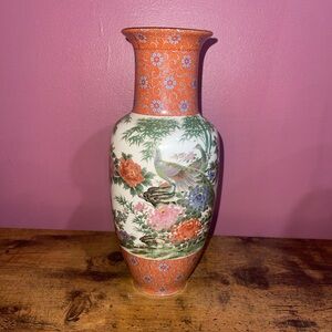 Vintage Japanese porcelain vase